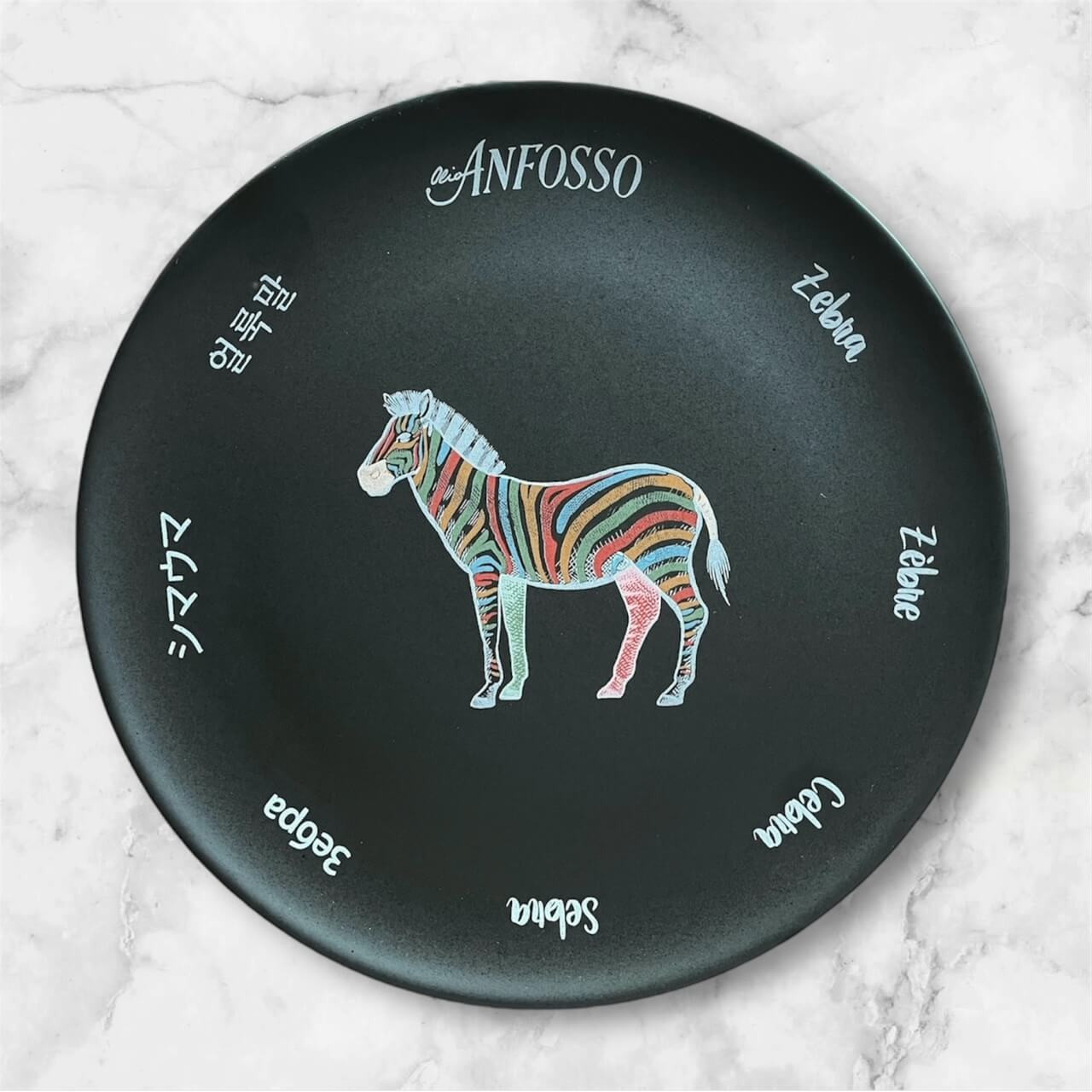 Črn keramični krožnik zebra